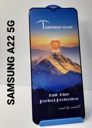 Защитное стекло samsung а22 5g