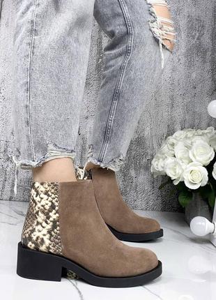 Натуральные кожаные и замшевые демисезонные и зимние ботинки цвета шоколад2 фото