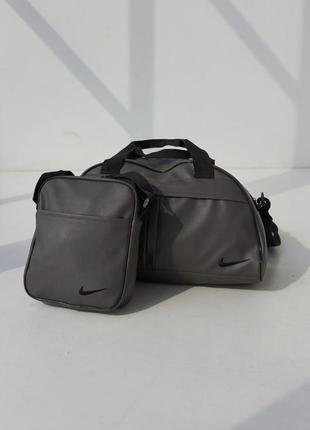 Комплект сумка груша кожзам + борсетка кожзам, nike one серый (черные лого)