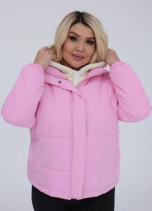 Зимова куртка