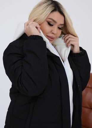 Зимова куртка