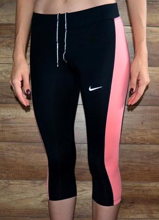 Спортивные лосины nike dri fit