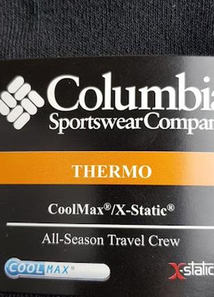 Теплі чоловічі шкарпетки columbia, носки набір 6 пар4 фото