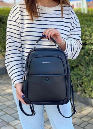 Стильный рюкзак женский городской вместительный стеганый силиконовый сумка рюкзак 3304 как david jones