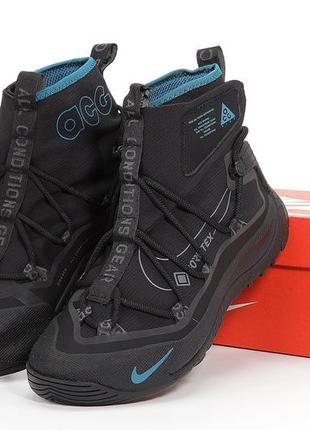 Мужские кроссовки nike acg terra antarktik black gore-tex 41-42-43-44-45