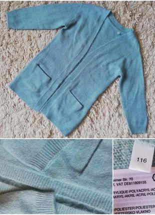 Кардиган, свитерик для девочки