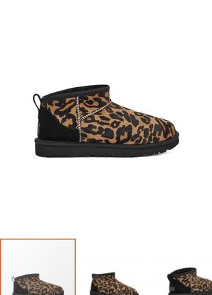 Ugg ultra mini leopard 39р оригінал