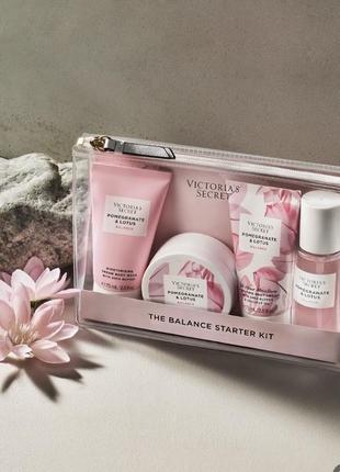 Подарунковий набір вікторія сікрет victoria's secret pomegranate and lotus the balance starter kit виктория сикрет набор