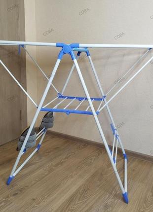 Сушилка сушилка для белья одежды