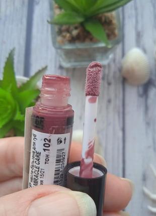 Масло-бальзам для губ luxvisage miracle care тон 102