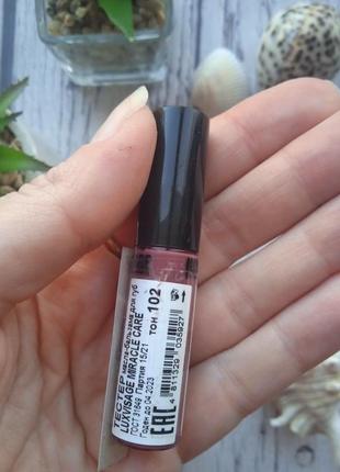 Масло-бальзам для губ luxvisage miracle care тон 102