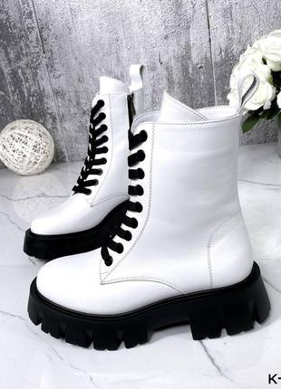 Натуральные кожаные белые демисезонные и зимние ботинки - берцы на черной подошве3 фото
