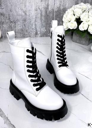 Натуральні шкіряні білі демісезонні та зимові черевики - берці на чорній підошві