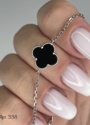 Браслет серебро оникс 925 пробы