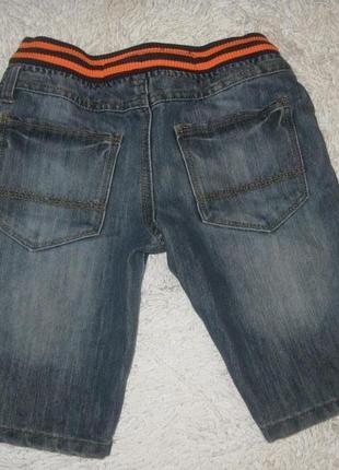 Шорты джинсовые denim со2 фото