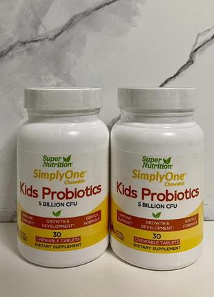 Super nutrition, пробіотики для дітей. 5 млрд куо, 90 жувальних таблеток kids probiotics
