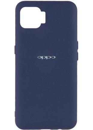 Чехол silicone cover my color full protective (a) для oppo a73