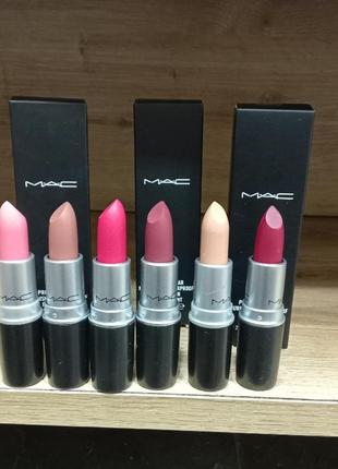 Помада масс cosmetics lipstick