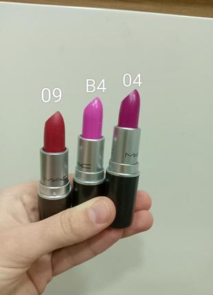 Помада масс cosmetics lipstick3 фото