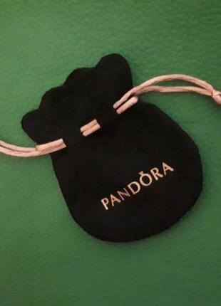 Мішочки торбинки pandora