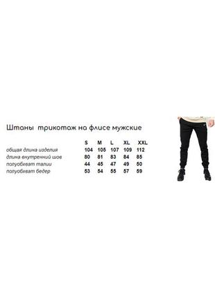 Комплект європейка хакі-чорна + штани утеплені. барсетка та рукавички у подарунок!6 фото