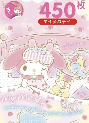 Книга с наклейками  my melody 450 штук2 фото