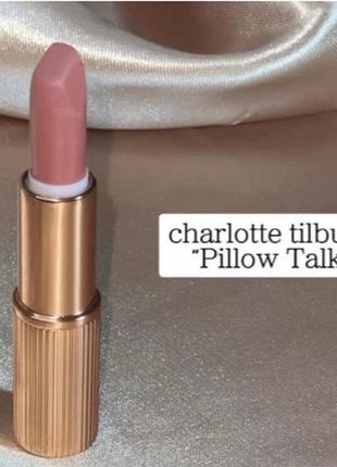 Charlotte tilbury pillow talk помада matte revolution lipstick в оттенке pillow talk5 фото