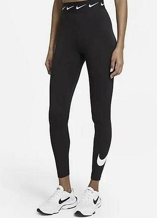 Лосіни легінси nike s