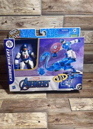Ігровий набір avengers