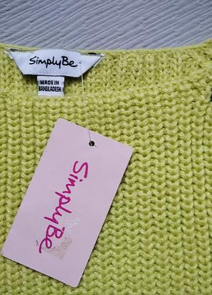 Мегакласна в'язана кофта деклерована намистинами супер батал simply be5 фото