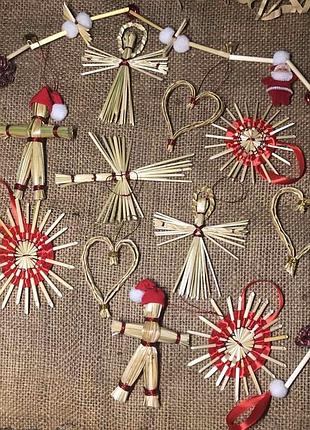 Ялинкова іграшка "серце" (солома, 10см) ручна робота