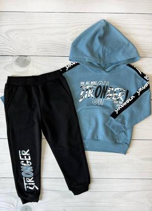 Спортивний костюм