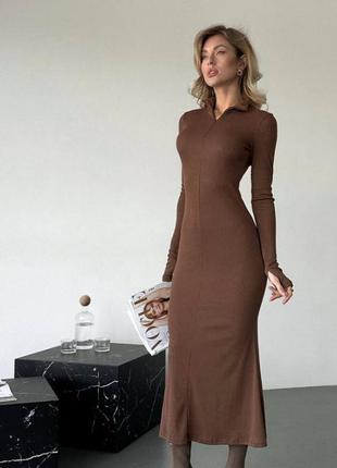 Платье миди однонтонное на длинный рукав приталено на молнии качественная, базовая, коричневая