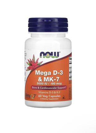 Mega d3 &amp; mk7 - 60 капсул - now foods