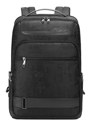 Рюкзак міський tigernu t-b9058 для ноутбука 15,6" об'єм 23л. чорний