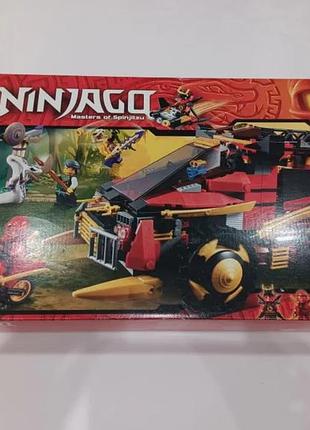 Конструктор lego ninjago 70750 ніндзя "db x"