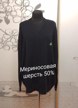 Чоловічий вовняний теплий светр джемпер пуловер великого розміру батал вовна мериноса