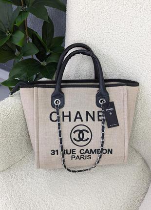 Сумка женская шопер chanel deauville large шанель бежевый