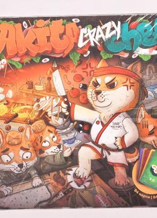 Настольная игра akita crazy chef danko toys g-acc-01-01 акита шеф японский ресторан рулетка от 10 лет