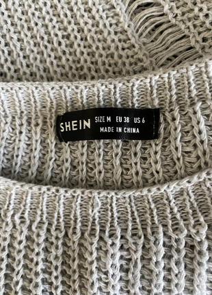Трендовый рванный свитер светр кофта shein5 фото