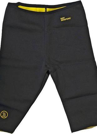 Бриджі для схуднення hot shapers жироспалювальні original pro розмір м