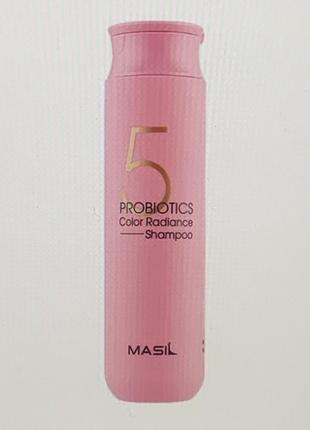 Шампунь корейська masil 5 рожевий 300 ml