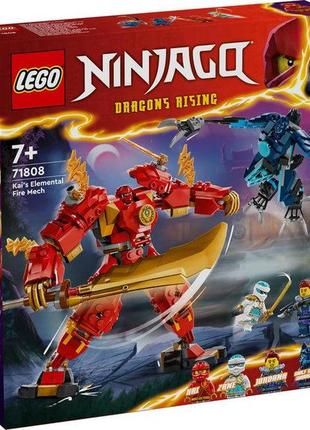 Конструктор lego ninjago робот огненной стихии кая 322 деталей (71808)