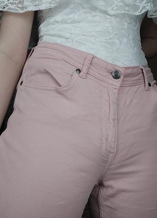 Пудровые джинсы