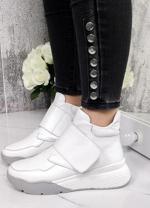 Натуральные кожаные белые демисезонные демисезонные и зимние хайтопы - спортивные ботинки на липучке9 фото