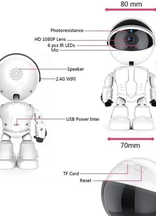 Поворотна wi-fi відеоняня robot 2mp fullhd5 фото