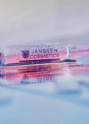 Janssen cosmetics ampoules caviar extract .янсенс экстракт икры ампульный концентрат-супер восстановление2 фото