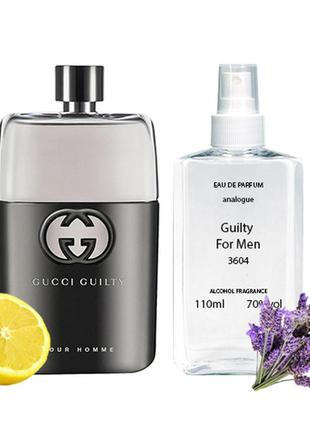 Guccі guiltу for men1 фото