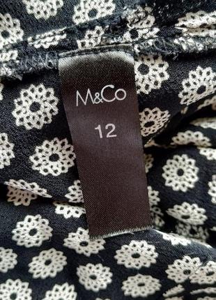 Летняя длинная юбка с разрезами от m&amp;co7 фото
