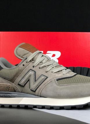 Чоловічі кросівки new balance 574 classic замшеві різнокольорові